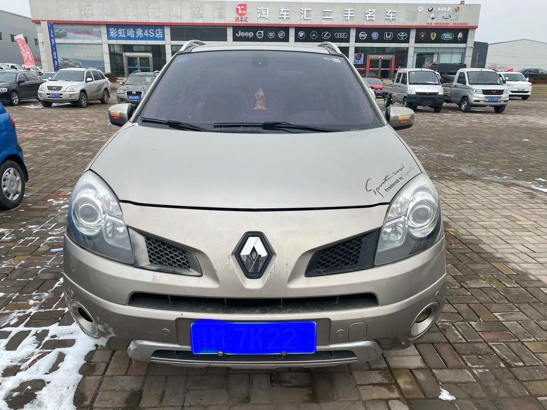 成都334日产汽车与雷诺的合作，哈弗的低能耗柴油动力技术